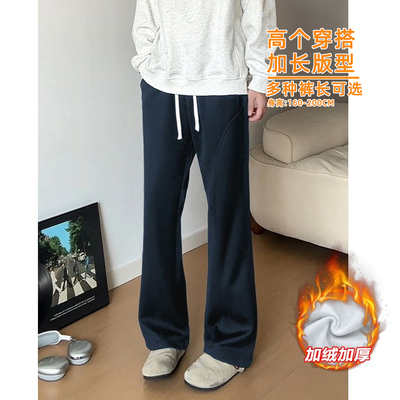 学生190加长卫裤美式斜切弯刀裤