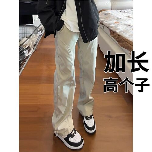 高个子加长瘦高190裤子男青少年
