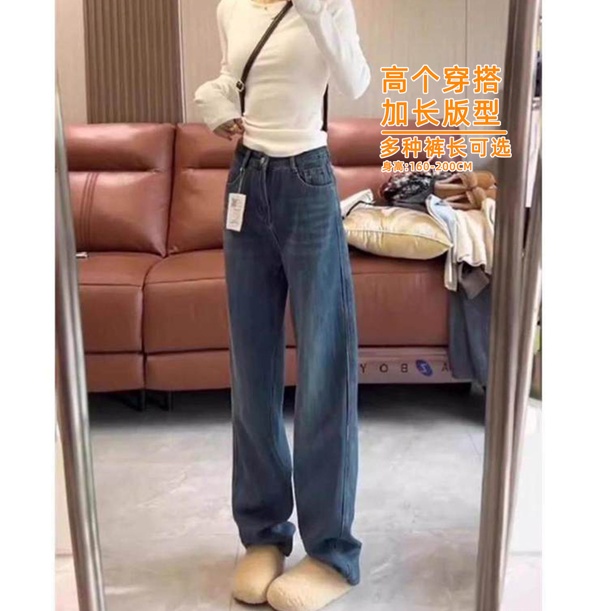 高个子牛仔裤美式高街vibe男秋冬加绒复古蓝弯刀直筒微喇宽松加长,男装,牛仔裤,淘宝优惠券,粉丝福利购,淘宝优惠卷