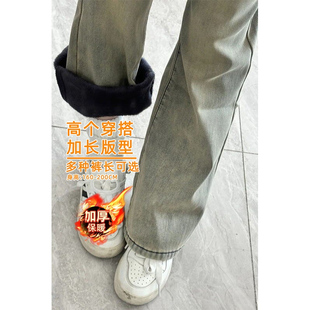 美式高街高个子黄泥色微喇叭牛仔裤男加长版秋冬加绒直筒超长裤子