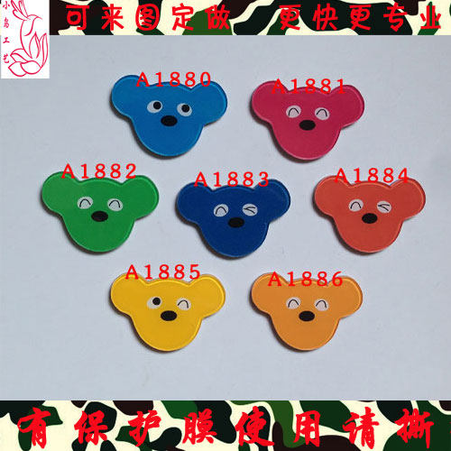 Broche en plexiglas - Ref 1184365 Image 1