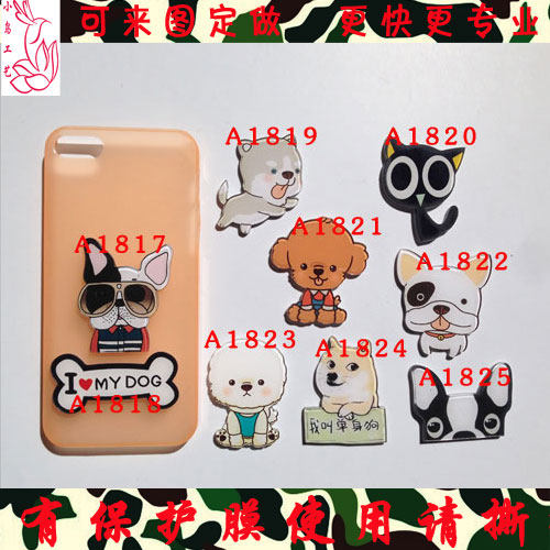 Broche en plexiglas - Ref 1184355 Image 1