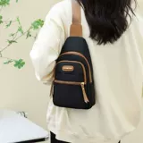 Модная сумка через плечо, универсальная нейлоновая нагрудная сумка для отдыха, сумка на одно плечо