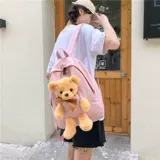 Брендовый японский милый универсальный школьный рюкзак, сумка через плечо, в корейском стиле, в японском стиле