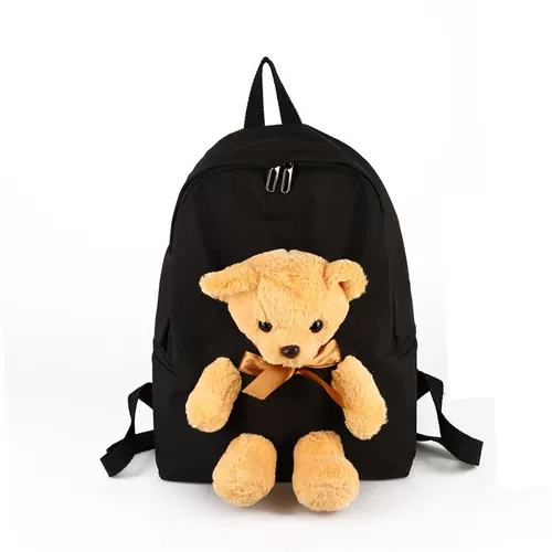 Брендовый японский милый универсальный школьный рюкзак, сумка через плечо, в корейском стиле, в японском стиле