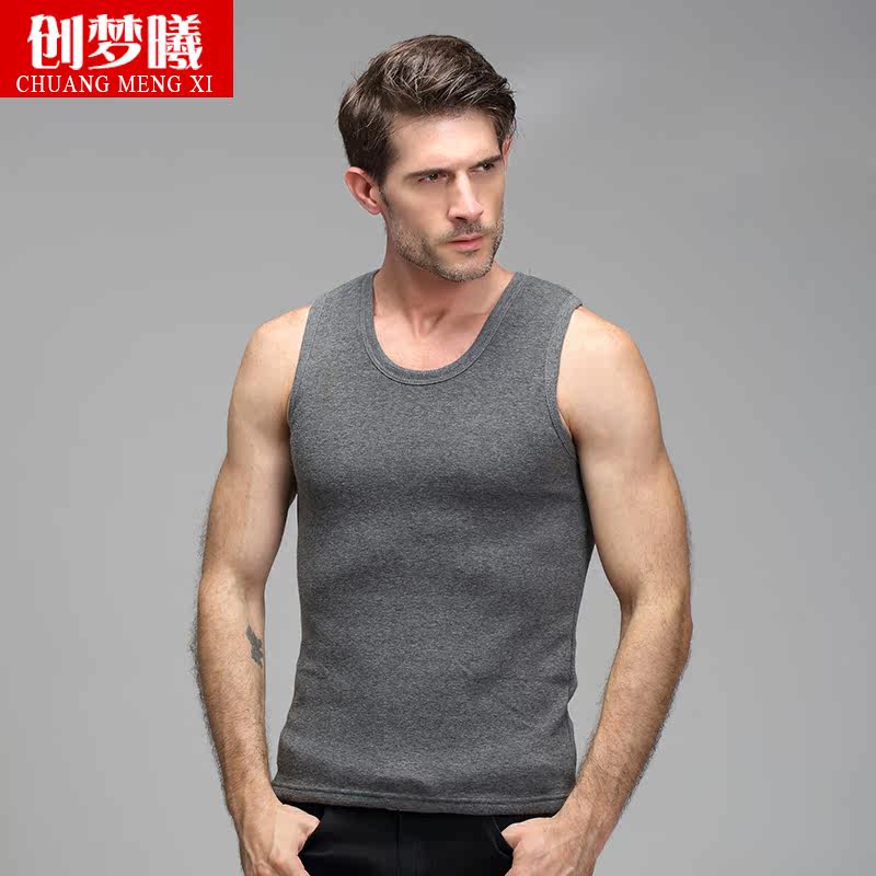 Sous-vêtement chaud jeunesse jrbx001 en coton - Ref 716179 Image 1