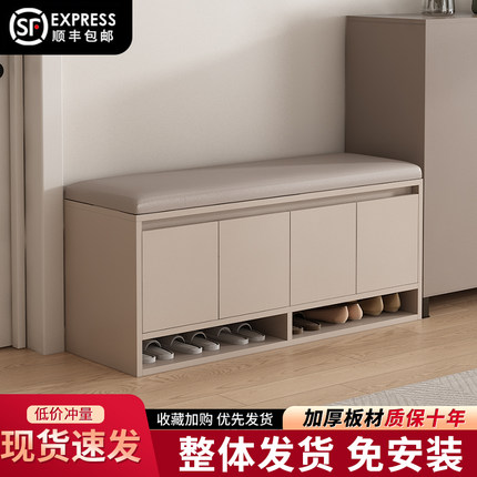 换鞋凳家用入户门口可坐鞋柜坐凳一体鞋架轻奢高级感进门穿鞋凳