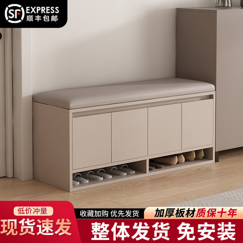 换鞋凳家用入户门口可坐鞋柜坐凳一体鞋架轻奢高级感进门穿鞋凳
