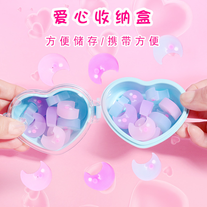 创意糖果色夜光ins果冻橡皮擦盒装爱心星星学生分享装无屑橡皮擦