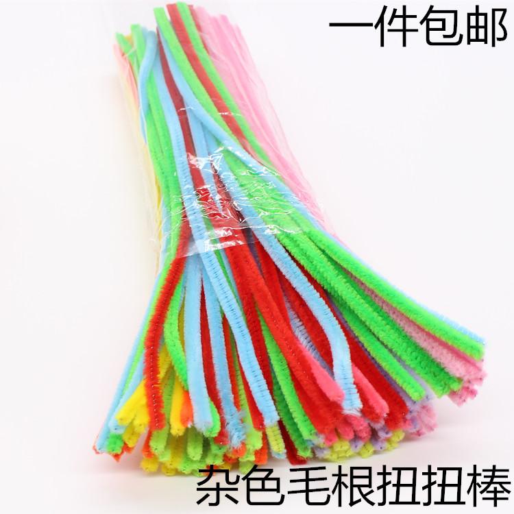 彩色DIY毛根编织花束毛绒条