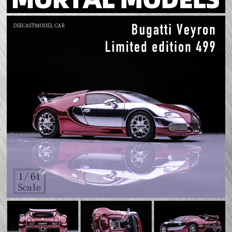 现货Mortal 1:64 布加迪威龙Veyron尾翼可升降电镀合金模型车限量