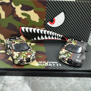 Mortal 1:64 布加迪威航威龙展览版警车迷彩开尾翼合金双模型玩具