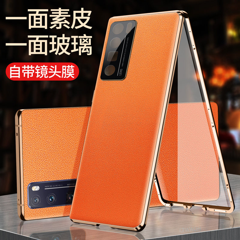 nova7Pro手机壳防摔自带镜头膜