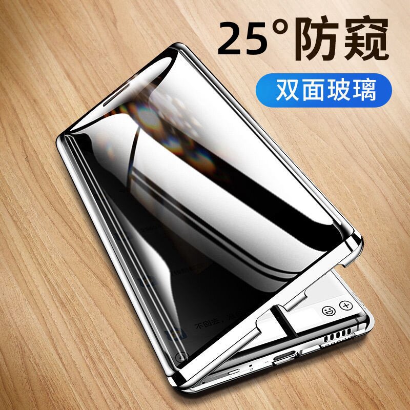 Mate40EPro手机壳防摔硬壳