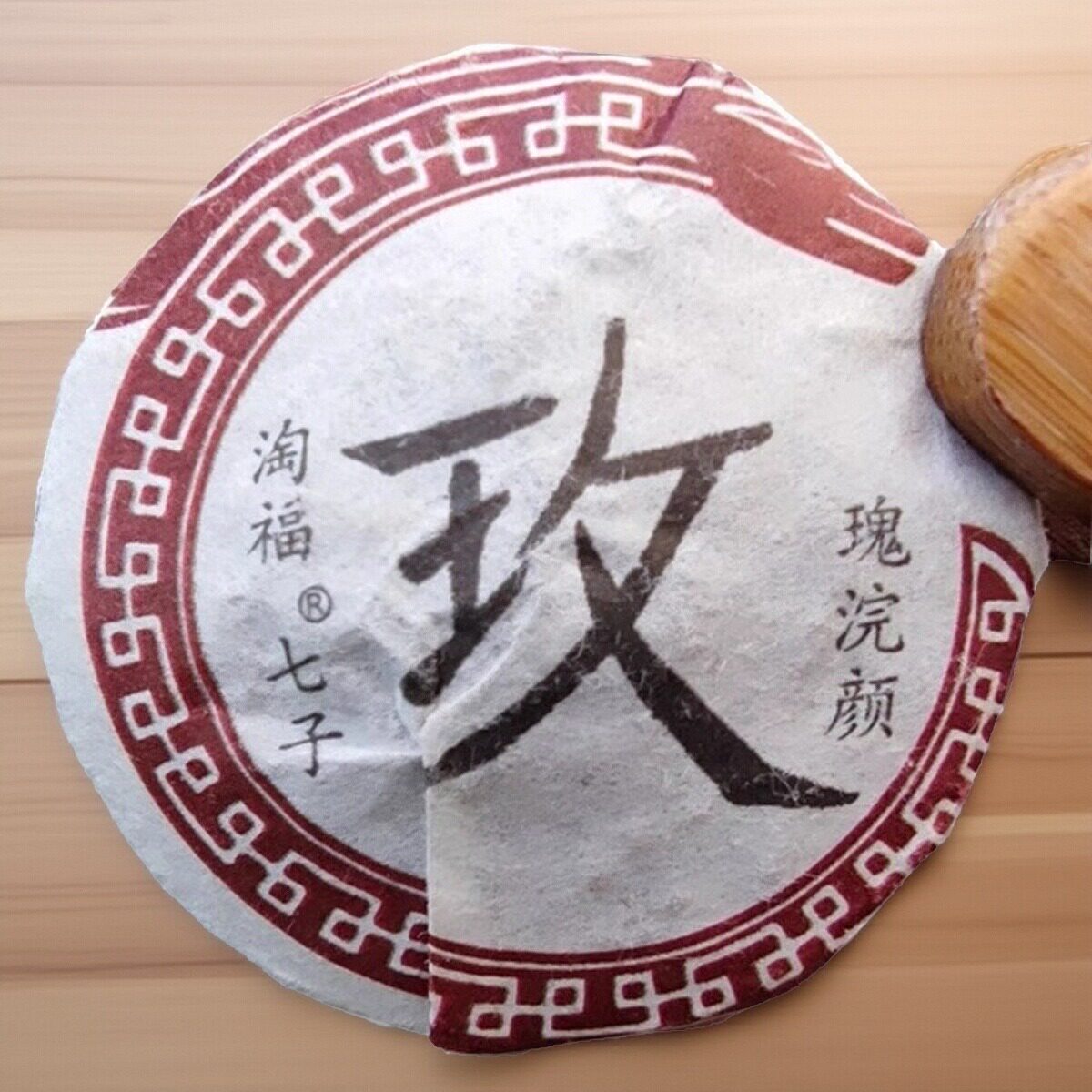 云南普洱玫瑰花茶蜜香温和玫瑰熟茶源头好茶热销玫瑰茶独立小包装