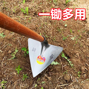 三角锄头加厚全钢开沟起隆小锄头挖土开荒大尖锄小型家用花园种植