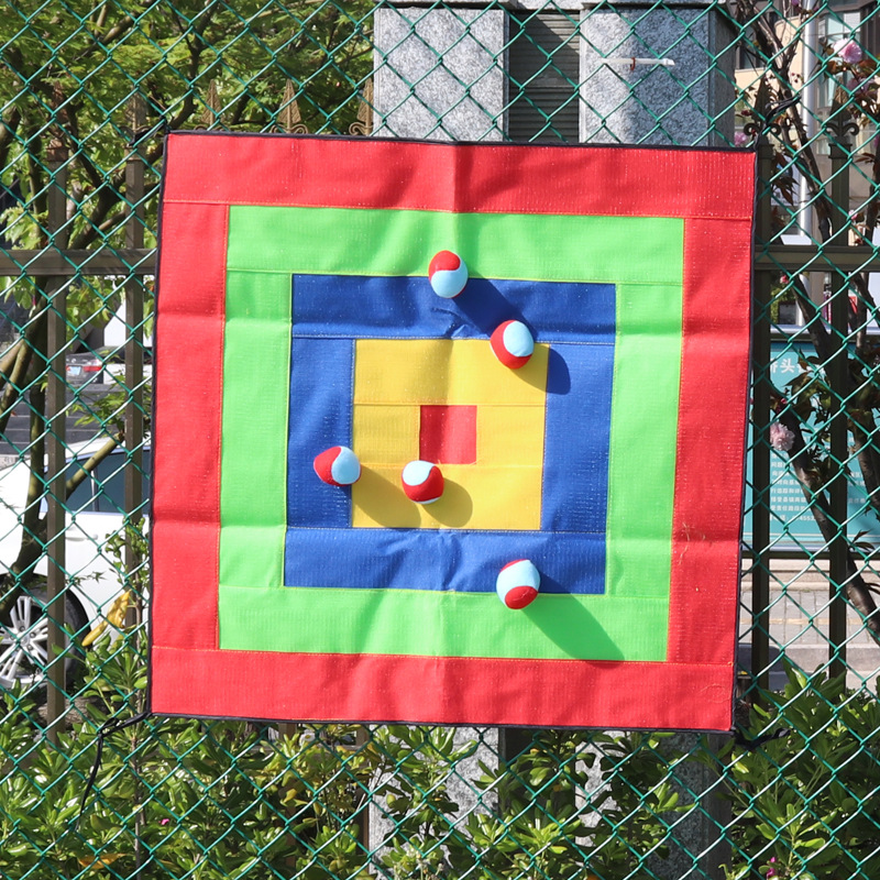 毛毡球投掷投掷粘球靶儿童幼儿园粘粘球靶盘玩具亲子户外投掷球沙