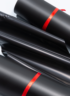 黑色全新料快递袋子打包袋物流防水包装电商快递包裹专用批发定制