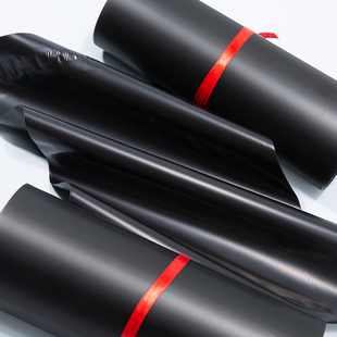 黑色全新料快递袋子打包袋物流防水包装电商快递包裹专用批发定制