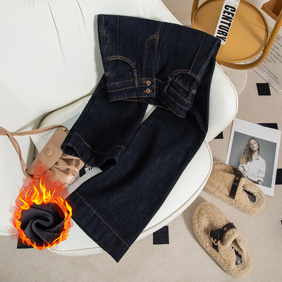 超显腿长！2025年秋冬新款单裤加绒高腰微喇阔腿丹宁蓝牛仔裤女