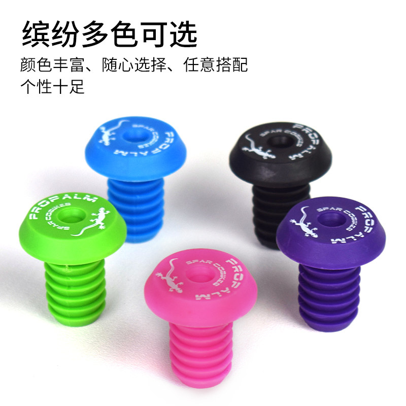 壁虎Proplam自行车把堵儿童平衡车把塞 滑步车K车S车软塞ODI同款|ruв категории игрушка/коляска/головоломка/блоки/модель, коляска/детей на роликах, ступить вождения/руление Уокер - от Buy2taobao.com для оказания профессиональной услуги покупки агента Taobao