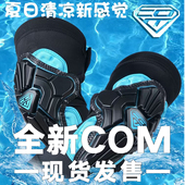 COM儿童轮滑运动护具平衡车滑步自行车学步车护膝护肘护具