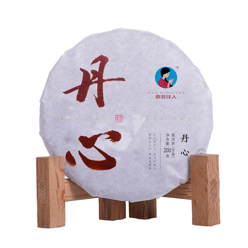 【买5送1】2024《丹心》古树春茶 生茶 200克/饼