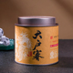 大户赛 15粒 古树春茶龙珠 2019年 7克 粒 罐 生茶