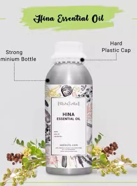 印度国际直邮Henna指甲花精油 1KG 蒸馏