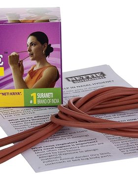 印度阿育吠陀Sutra Neti瑜伽鼻子清洁术5根橡胶绳