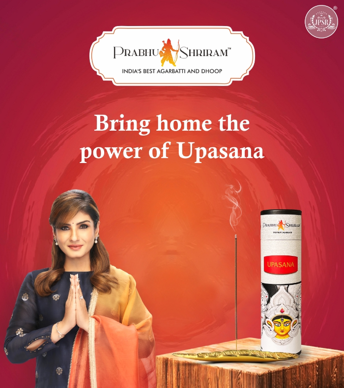 印度瑜伽香shakti萨克蒂女神upasana冥想线香香棒香薰120支力量