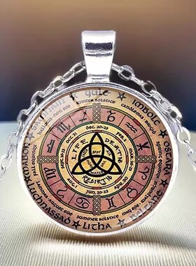古希腊Magic Wiccan凯尔特文化循环神秘护身符吊坠2.5cm