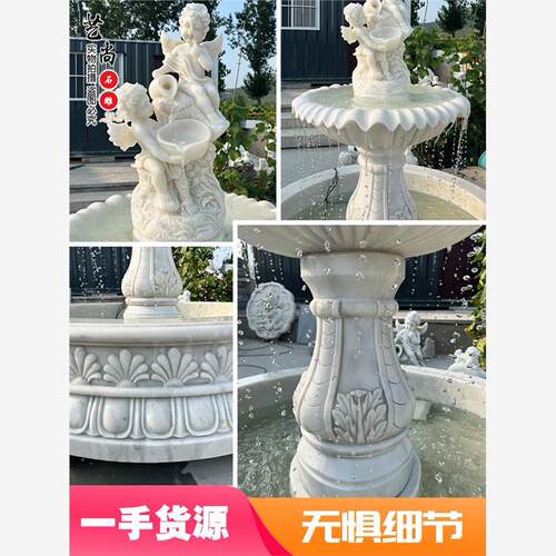 石雕欧式汉白玉小天使喷