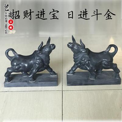 石头石雕牛旺财牛摆件牛