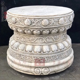 石雕须弥座汉白玉柱墩太湖石墩底座庭院花架盆景莲花座祥云柱定制