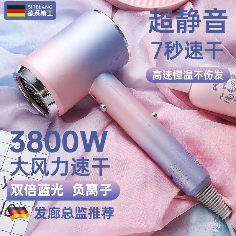 新款电吹风机家用大功率速干负离子护发宿舍用学生静音大风力风筒