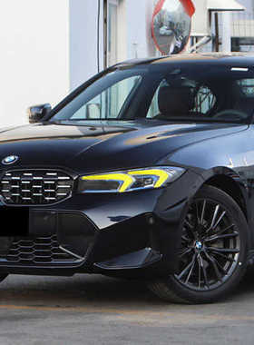 宝马3系G28黄金眼双色日行灯G20柠檬黄红色LED改装七彩解锁一抹蓝