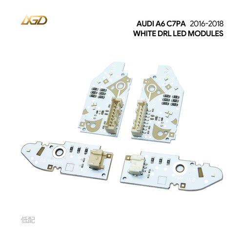 适用于16-18款奥迪A6L日间行车灯光源C7PA低配日行灯灯珠灯光发黄