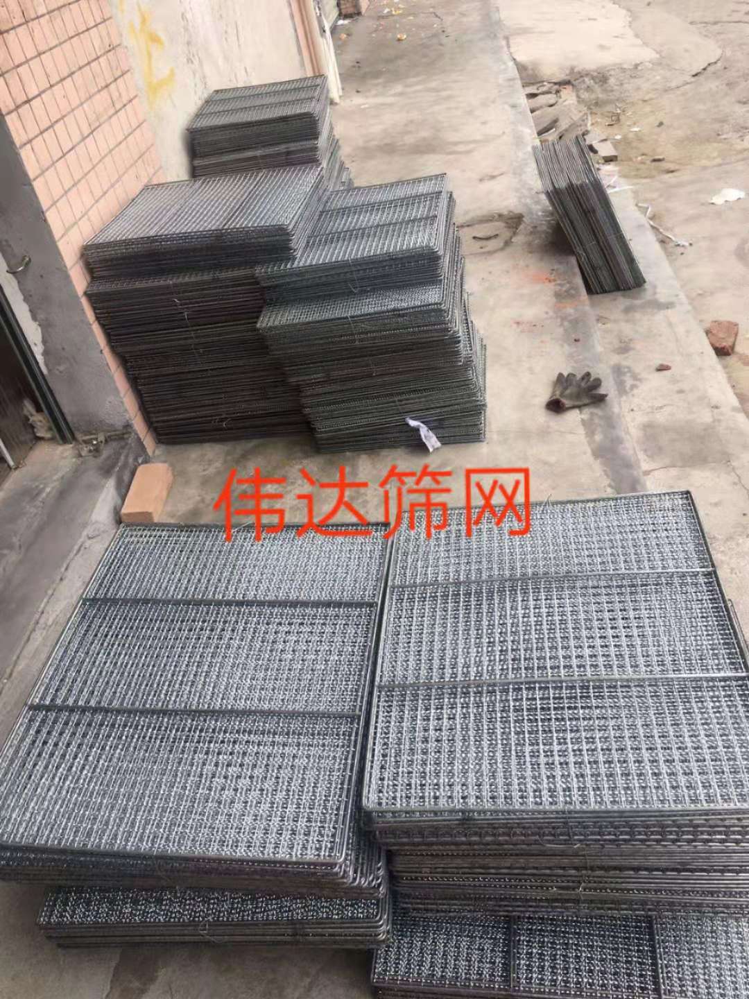 晾晒网片喷油喷涂喷漆网盘烘干烤箱网板48x58钢筋可订做包邮