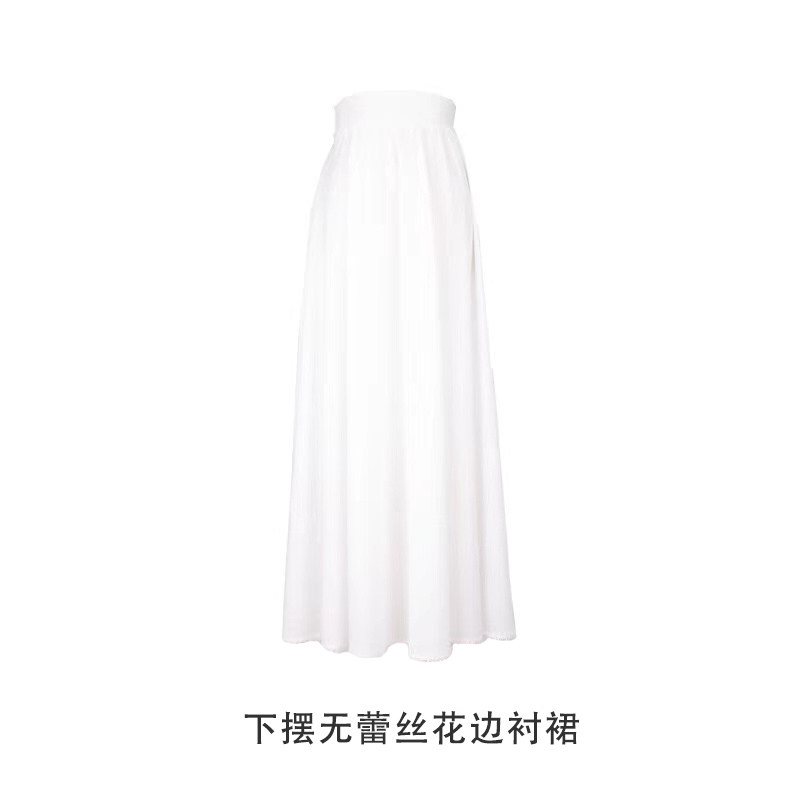 WUYI YINYU 오리지널 HANFU 베이스 페티코트 레이스 스커트 통기성 데일리 매칭 다재다능한 3미터 밑단