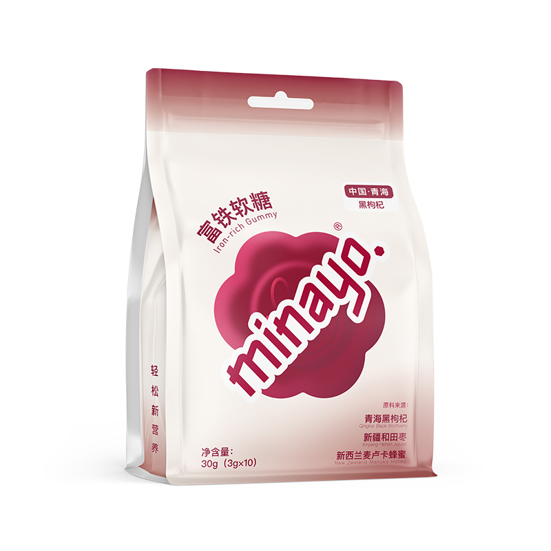 【顺手买一件】minayo富铁软糖升级版10颗/袋 保健食品/膳食营养补充食品 钙铁锌/钙镁 原图主图