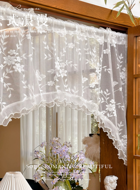 法式浪漫白色蕾丝纱帘三角帘窗帘厨房小窗户装饰半帘弧形拱形门帘