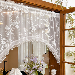 法式浪漫白色蕾丝纱帘三角帘窗帘厨房小窗户装饰半帘弧形拱形门帘