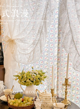 法式浪漫蓝色格子洛可可双层女孩卧室窗帘隔断半帘小窗户装饰门帘