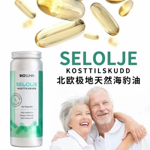Масло норвежского тюленя biosunn, оригинальный biosun nomega, для среднего и пожилого возраста, сердечно-сосудистые и цереброваскулярные препараты, 120 капсул, агент по закупкам