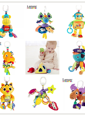 清仓拉玛泽lamaze婴儿车床挂件 响铃响纸BB哨安全镜牙胶功能不一