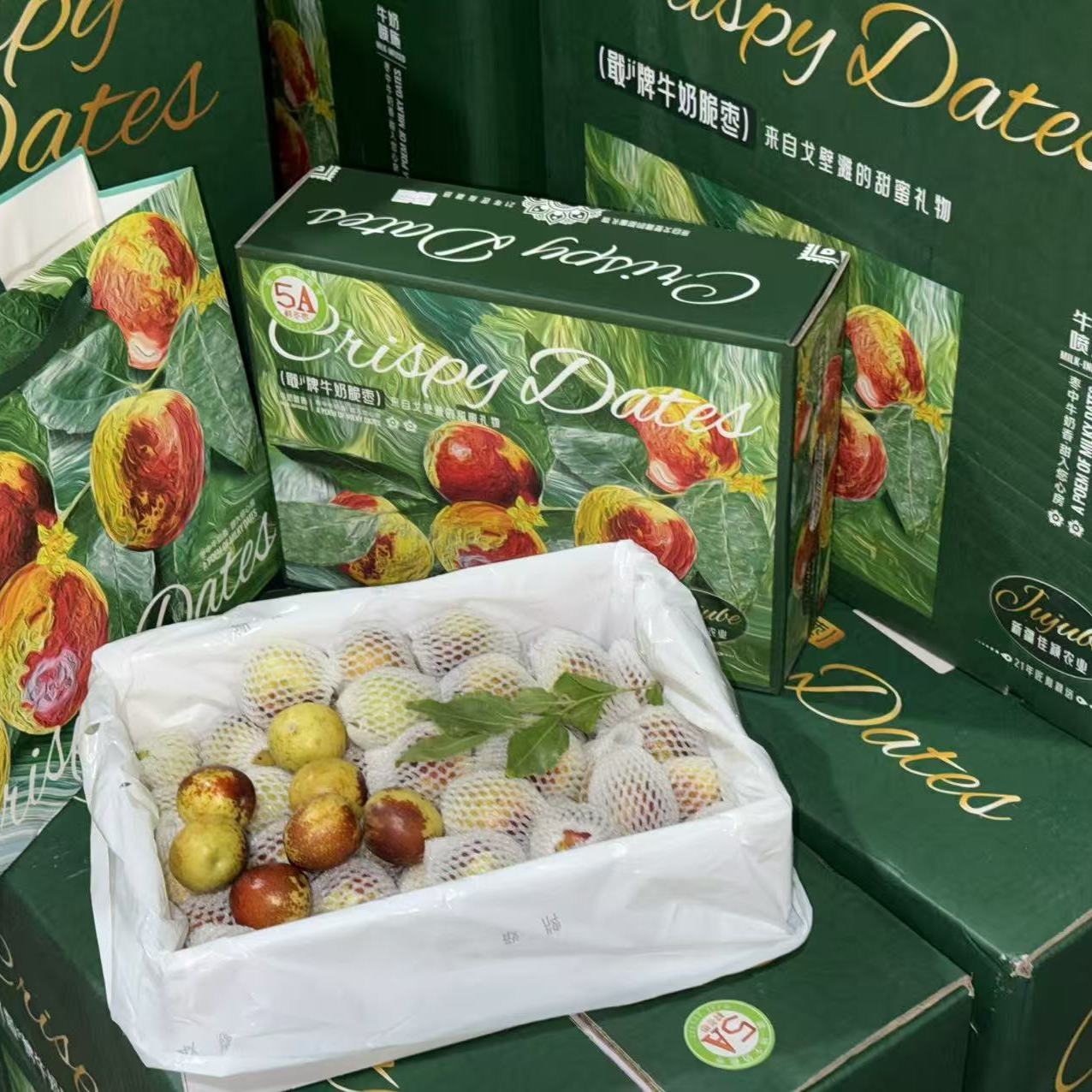 戢牌新牛奶冬枣新鲜大枣当季水果枣子脆甜红枣大荔新疆库尔勒鲜枣