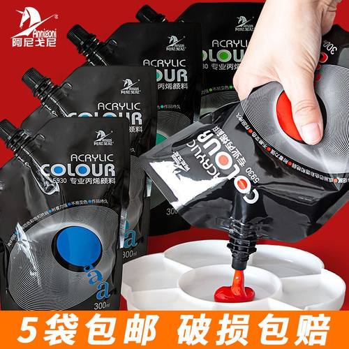 丙烯颜料无毒无害正品保真