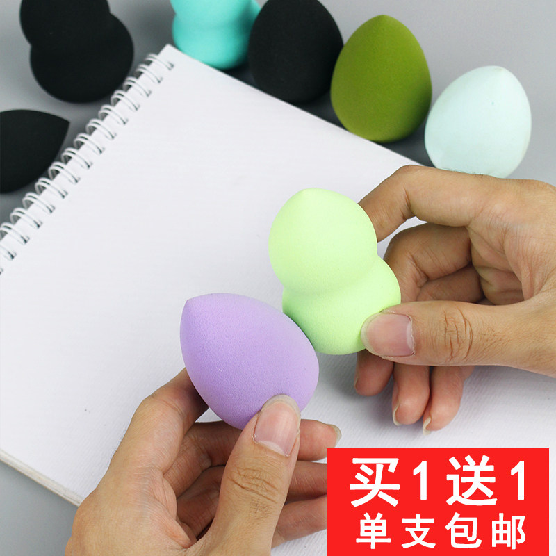 买1送1 雅黛素描揉擦棉 海绵球擦笔 绘画专用纸擦笔涂抹笔美术画材