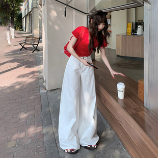 弄格白色牛仔裤女2025夏季新品宽松垂感阔腿裤高腰显瘦拖地裤子